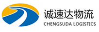 湖州到枣阳市物流公司